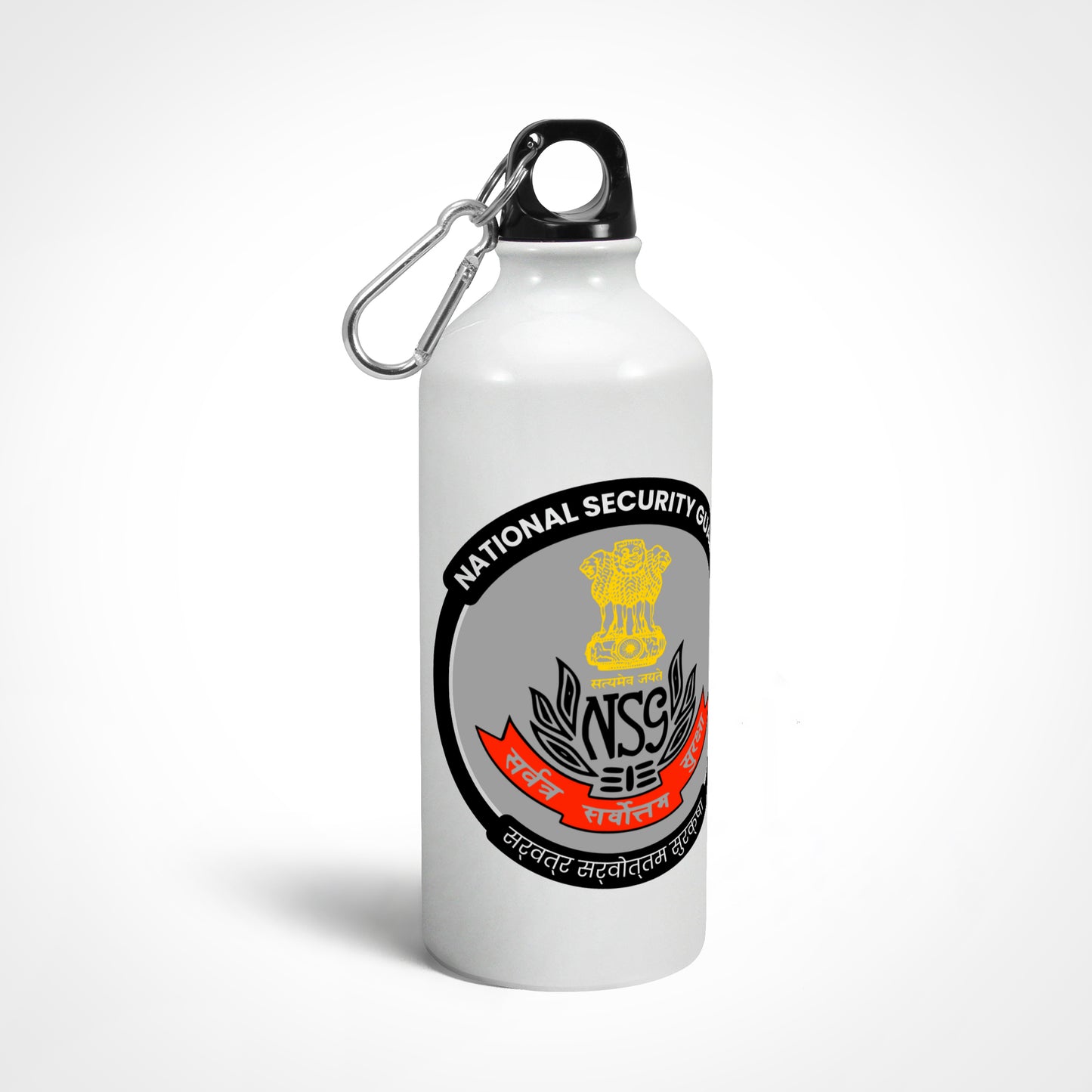 NSG Logo Sipper